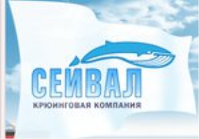 Seawhale