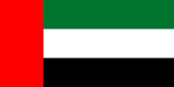 United Arab Emirates United Arab Emirates