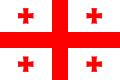 Georgia Georgia