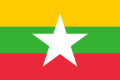 Myanmar Myanmar